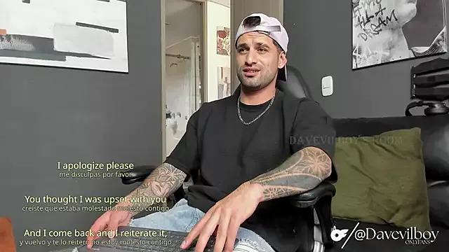 Davevilboy from StripChat is Freechat