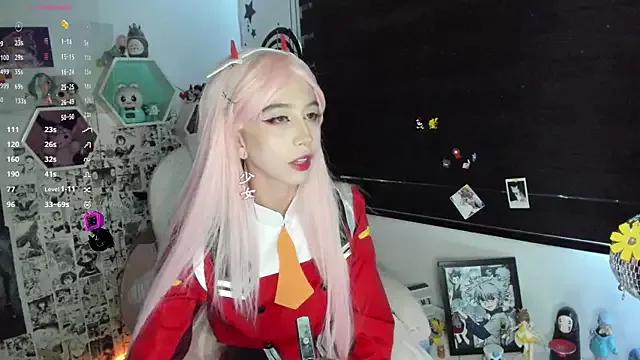 deftsuki from StripChat is Freechat