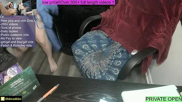 ElektraExotic from StripChat