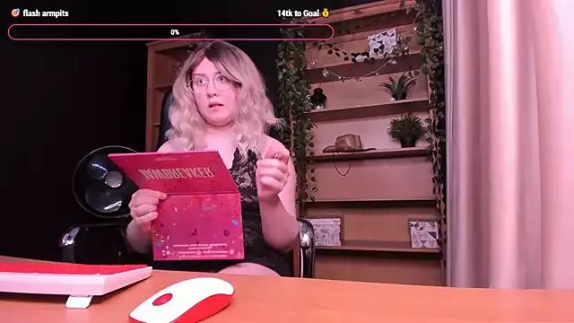 Ellis_Nova from StripChat is Freechat