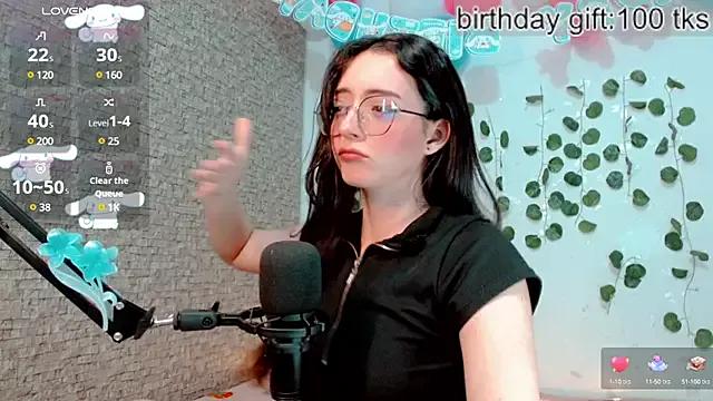 emma_unu from StripChat