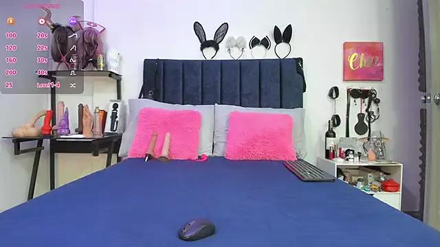 emmily_giraldo from StripChat is Freechat