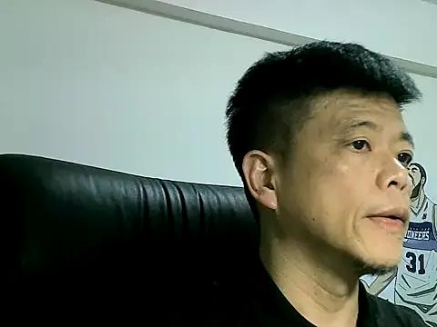 ericho0022 from StripChat is Freechat