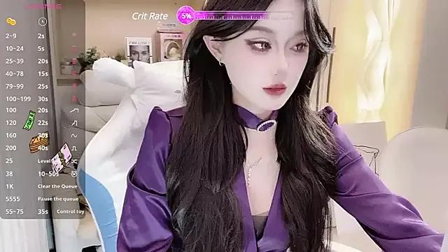 Foutunestar from StripChat is Freechat