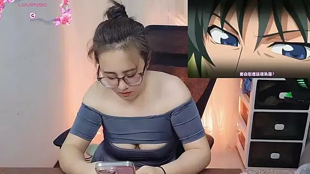 Gege-Wu from StripChat