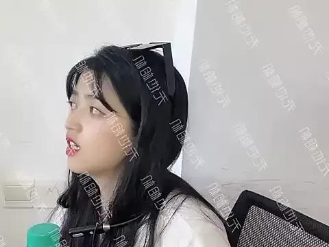 guoguo-uu from StripChat is Freechat