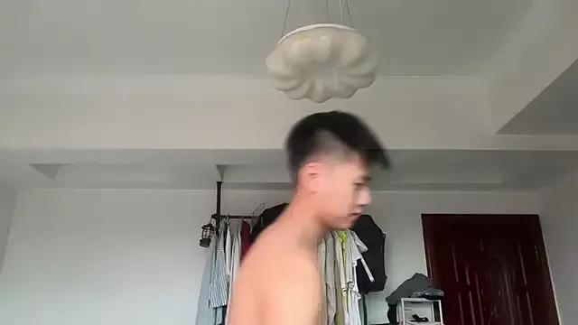 heywilliam from StripChat is Freechat