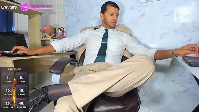 Photos of Hideintheoffice from StripChat is Freechat