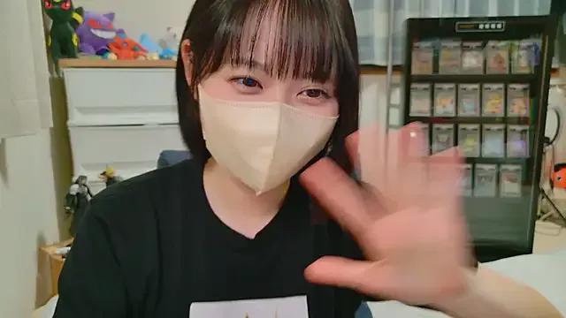 HIKARI_x0 webcams show profile image 