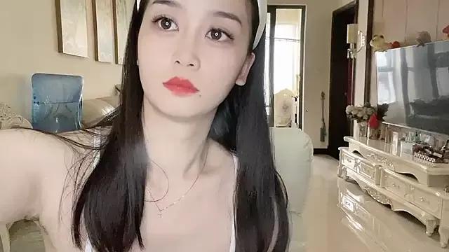 howhou from StripChat is Freechat