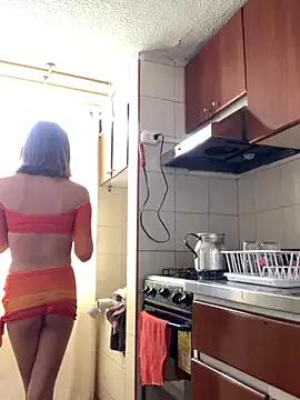 Girls: try live performances with matured performers, from dancing to quirks, in a variety of beautiful sex cams.