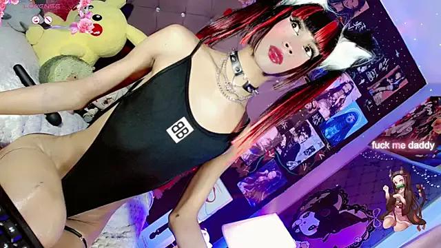 Jadee_Ariell from StripChat is Freechat