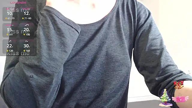 Japanese_Housewife from StripChat