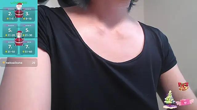 Japanese_Housewife from StripChat
