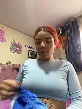 Jensen-Hally from StripChat is Freechat