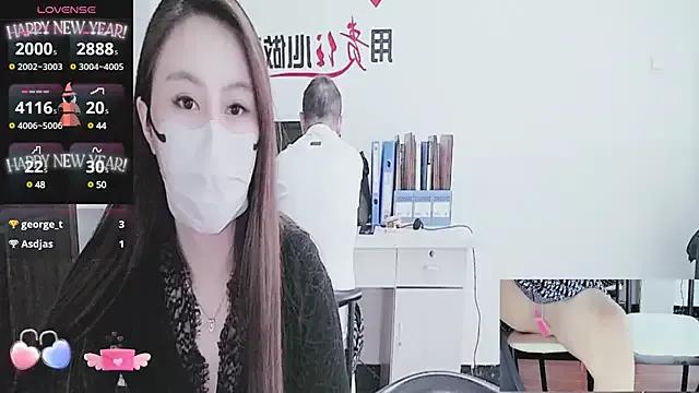 Photos of jiaojiao2003 from StripChat is Freechat