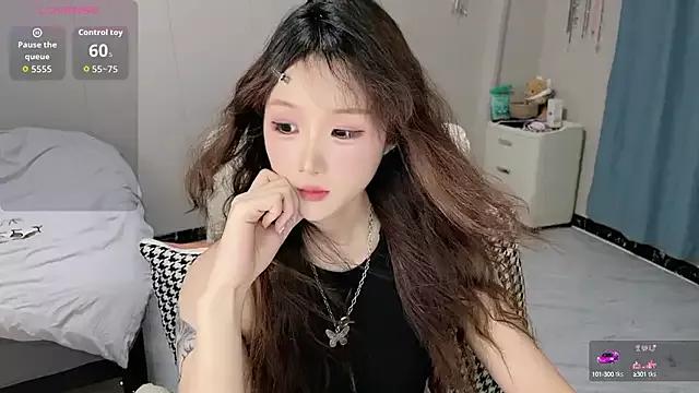 Joyce-bb from StripChat is Freechat