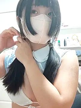 kissbaobao520 from StripChat