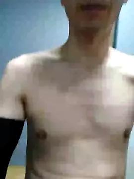 Koreanjjc from StripChat is Freechat