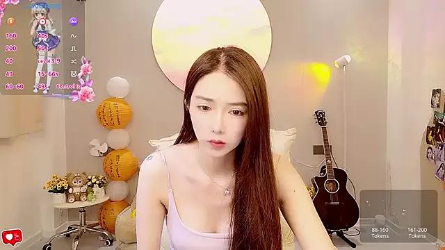 Photos of Lemon_C from StripChat is Freechat