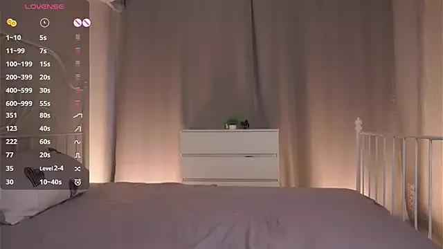 LeslieSwaggert from StripChat is Freechat