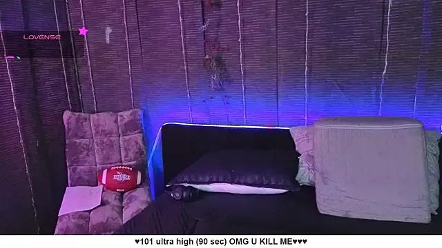 Liah_santos from StripChat is Freechat