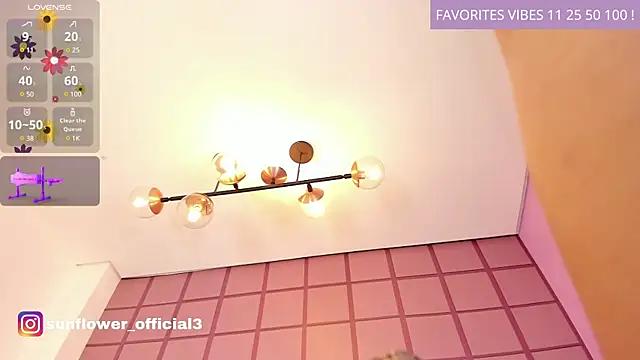 LissMonroe from StripChat