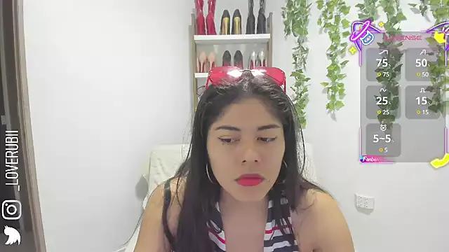loverubii from StripChat is Freechat
