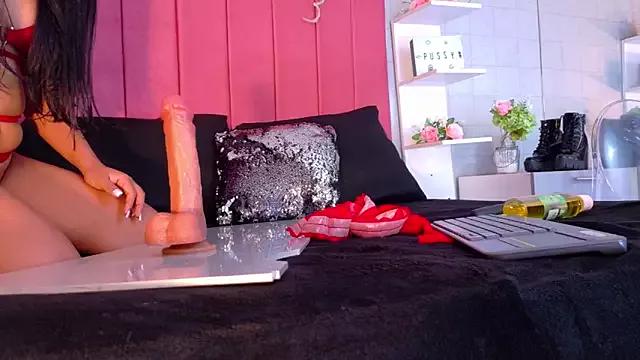 MariamLaraa webcams show profile image 