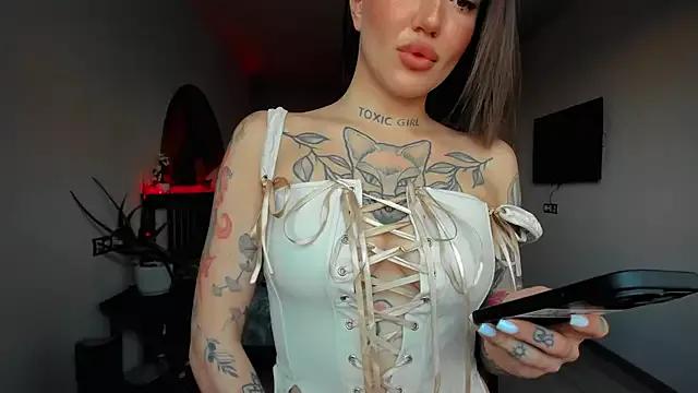 megamizuki from StripChat is Freechat
