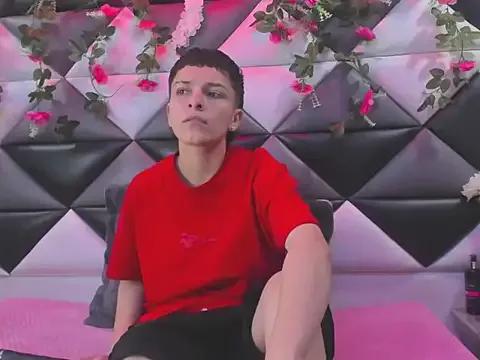 Megan_Thompson_ from StripChat is Freechat
