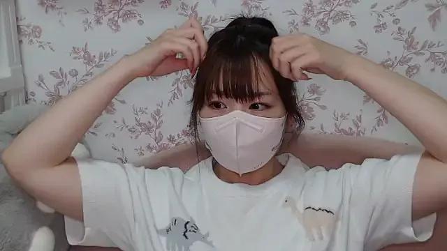 Mei_hosina webcams show profile image 