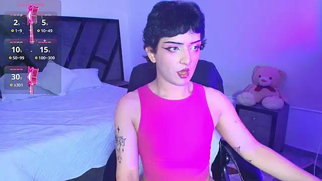 Girls: try live performances with matured performers, from dancing to quirks, in a variety of beautiful sex cams.