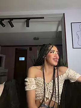 Girls: try live performances with matured performers, from dancing to quirks, in a variety of beautiful sex cams.