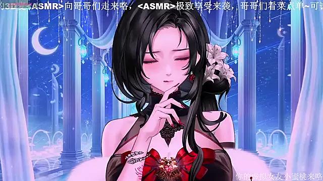 Mitao_ webcams show profile image 