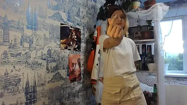 MitsueMcquinn from StripChat is Freechat