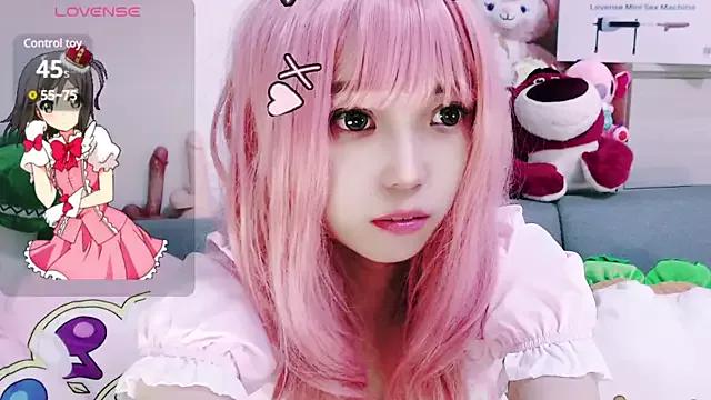 nana2005 from StripChat is Freechat