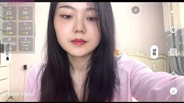 nanaliu6 from StripChat
