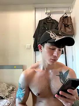 Natenatejosh webcams show profile image 