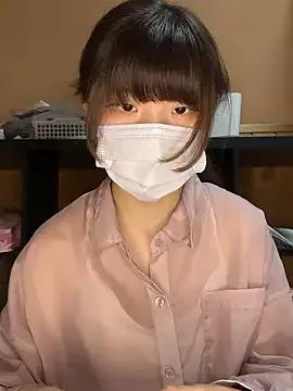 natsumiii from StripChat is Freechat