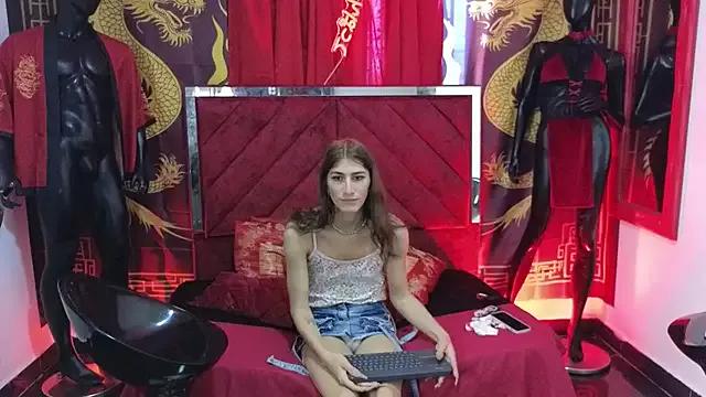 Girls: try live performances with matured performers, from dancing to quirks, in a variety of beautiful sex cams.