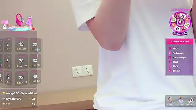 Nelly678 from StripChat