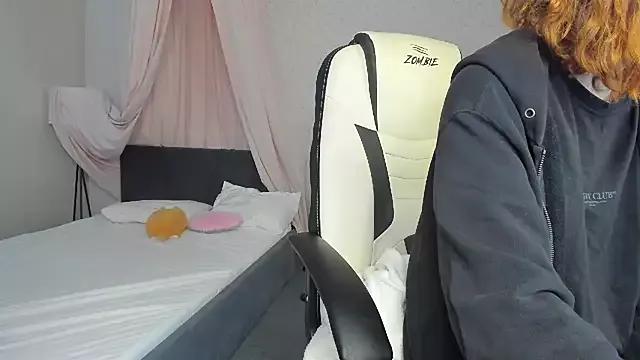 ninel_munell from StripChat is Freechat