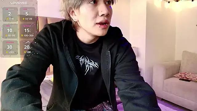 Noah_Blythe from StripChat is Freechat