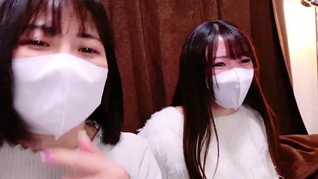 Nonchan_ from StripChat