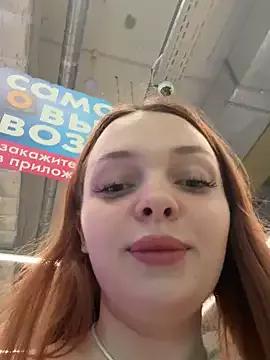 PeachyMia from StripChat is Freechat