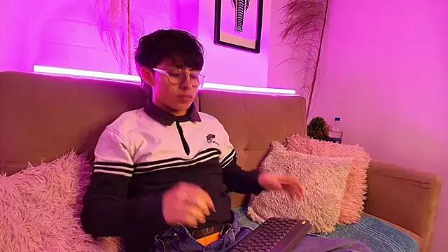 PepperTwink from StripChat