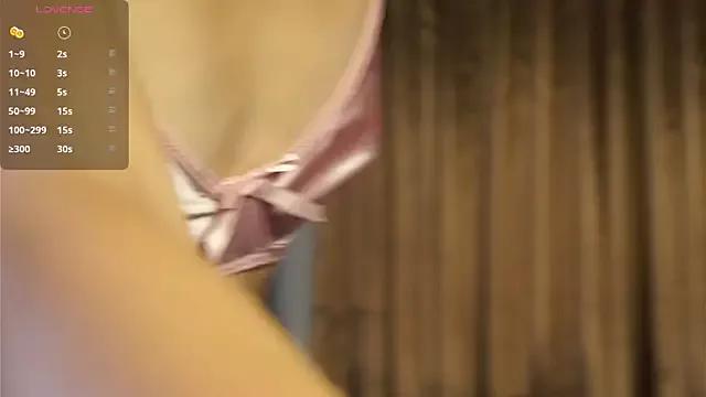 pink_princess_kate from StripChat is Freechat