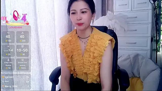 QinerOIO webcams show profile image 