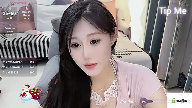 QQ-tutu from StripChat
